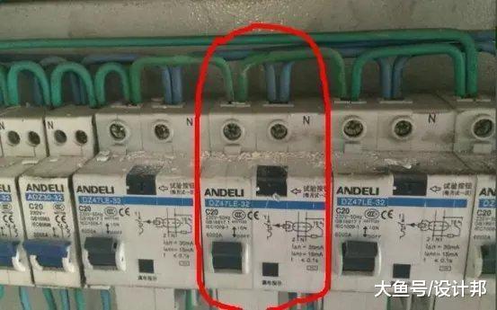 总电箱究竟空开开关好还是漏保好? 后悔我家装错差点被骗光钱!