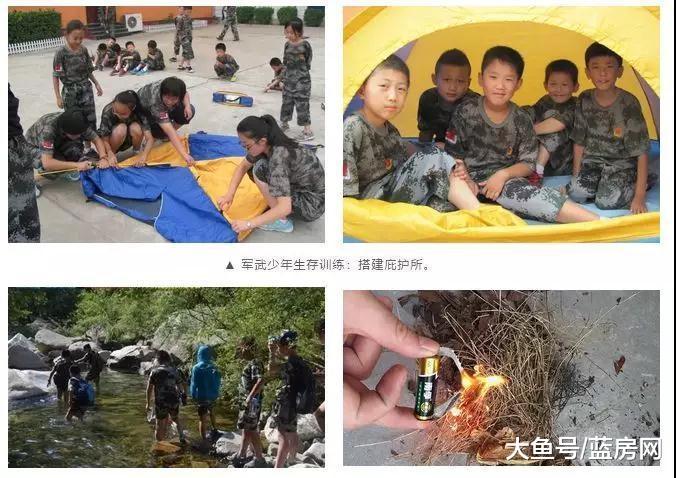 让孩子们在最美好的年华遇见九龙谷, 期待与你不期而遇!