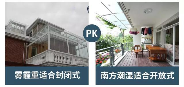 新房入住1个月, 暴露出20个装修错误, 一口老血喷出来!