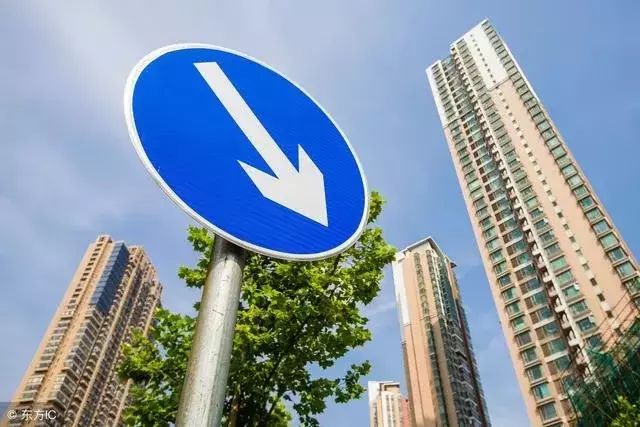 北京房价开始大跌, 炒房团亏掉首付, 大哭