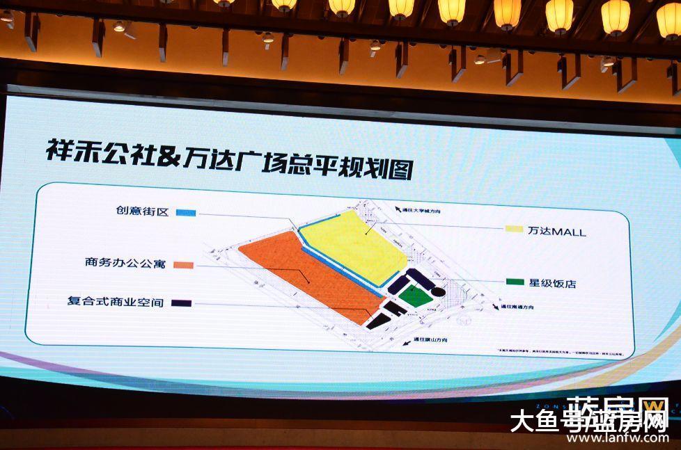 福州第三座万达广场效果图曝光 高新区将添12.6万方综合体