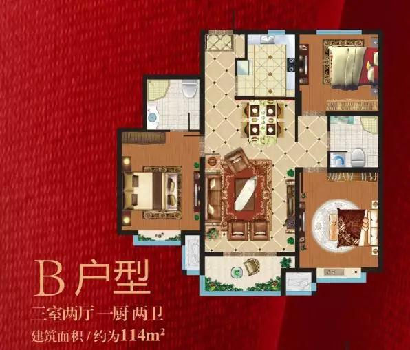 良心推荐! 2018年即将入冬, 太原什么样的房子会被一抢而光?