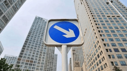 权威会议释放重磅信号, 三四线楼市大局已定, 该不该买房有结论了