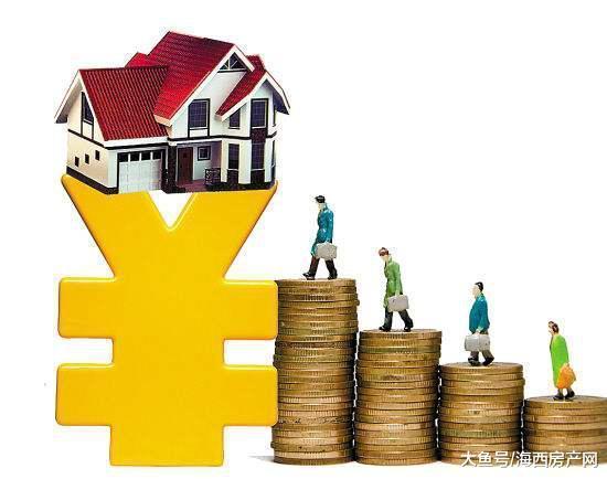 楼市老司机扎心告诫: 选房不对, 努力白费!