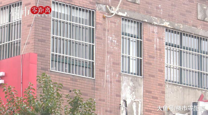 司法拍卖又遇“糊涂事儿”! 网上拍下房产后, 接到法官来电: 房子有大麻烦...