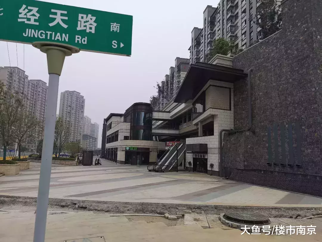 倒挂近8000元/㎡! 仙林2大鸡腿盘要加推! 网友: 又要陪跑了……