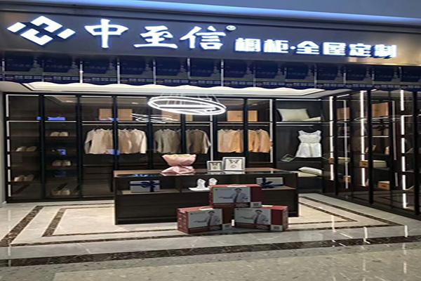 定制实木家具需要什么
