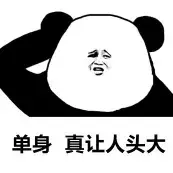 干货! 买房全流程, 看完还不会买算我输! 【莞儿楼市说】