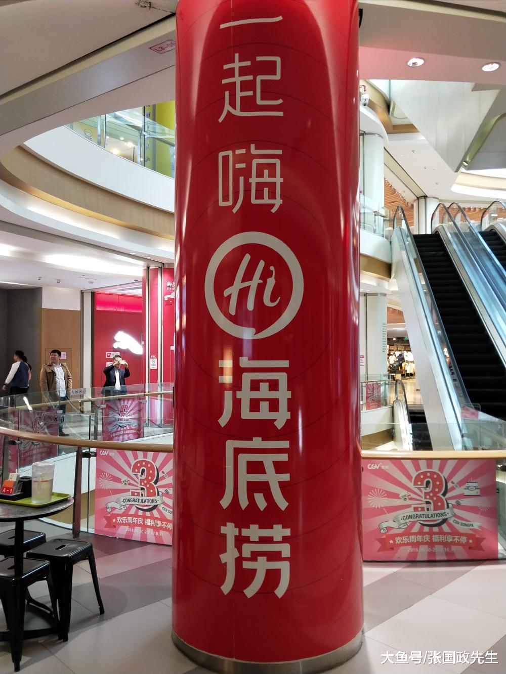 在西北建设有限公司, 召开了《陕西房产》主题论坛第4次筹备会