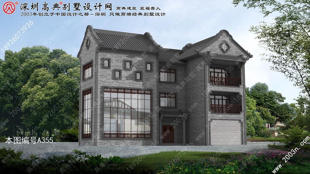 三层新农村房屋设计图首层234平方米