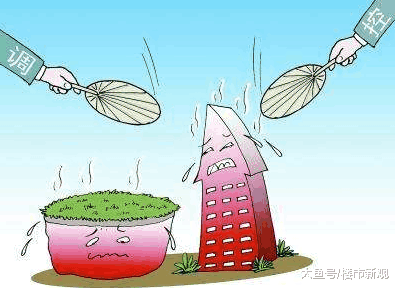 年底或春节前是刚需买房的好时候? 这个楼市政策会让房价回暖吗?