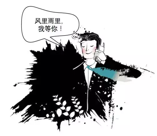 不要伤害房产销售, 他们是世界上最天真的人!
