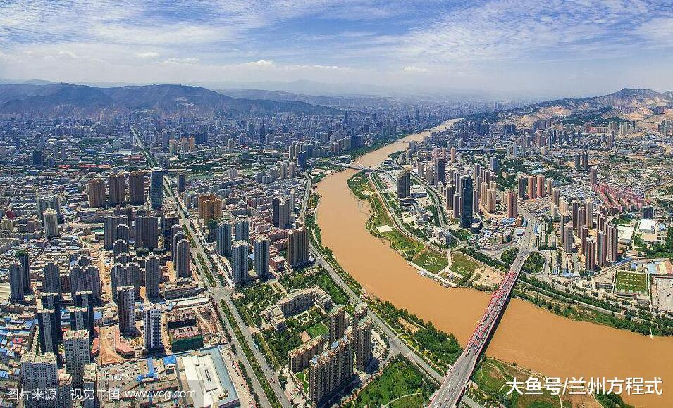 一路向西到兰州 一个六十年代生人的住房梦