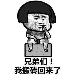 房价说涨就涨, 2019要不要买房? 这几句话让你不再纠结!