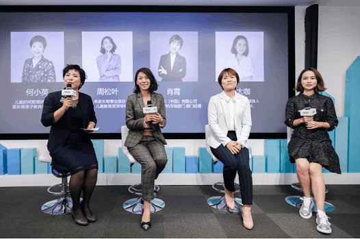 爱普生全新墨仓式?打印机亮相, 更智慧的无线打印助力家庭教育