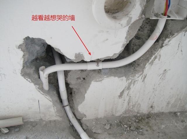 水电装修马虎不得, 水电工打死都不说的11条装修细节, 别在再装错了