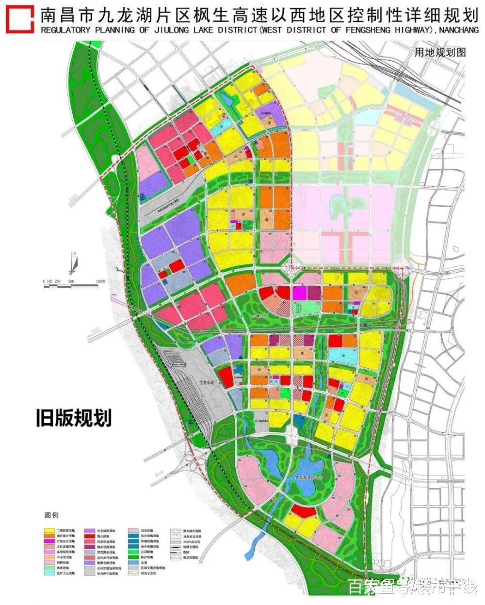 大九龙湖格局初显! 西部组团规划建11所学校! 1个副城次中心!