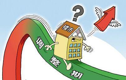 银十: 开发商降价促销, 二手房无人接盘, 炒房客惨了
