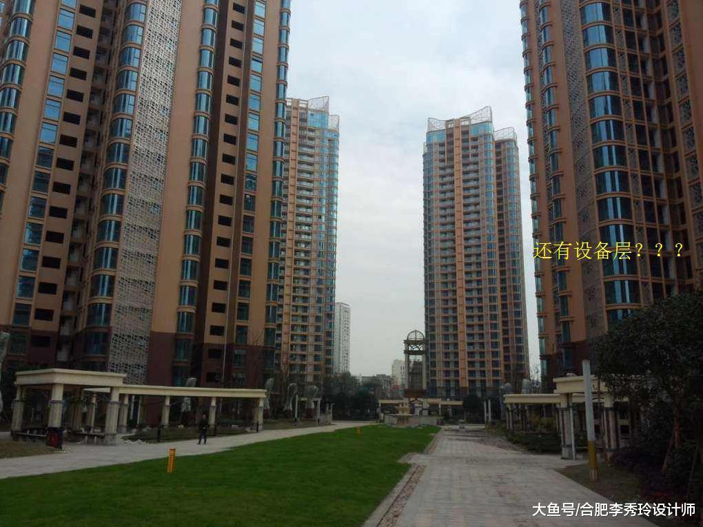 设备层是黄金层? 别被房产销售忽悠! 不隔音不防震, 买了有的你后悔