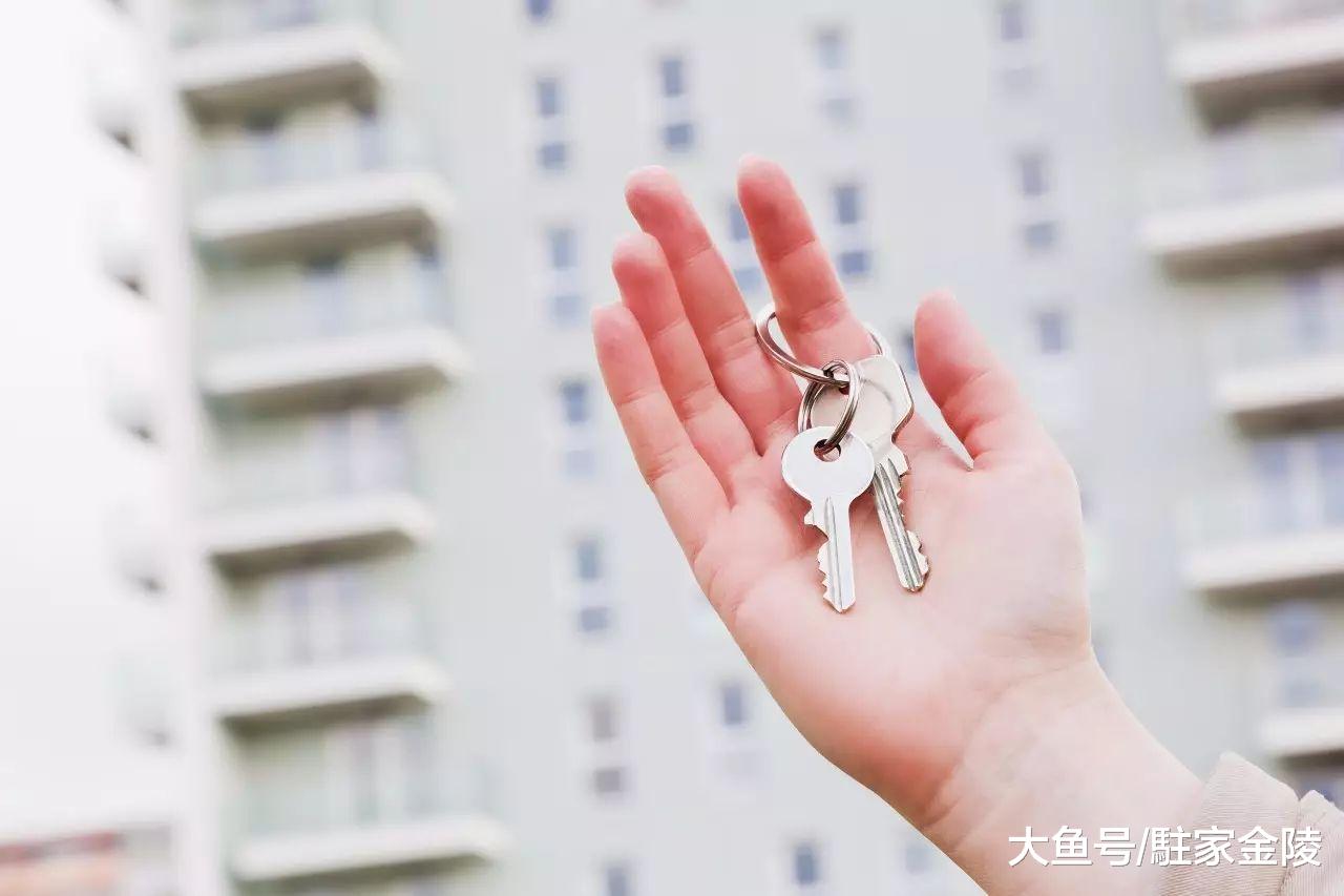 关于二手房, 房龄过大再便宜都谨慎购买, 这几点多加注意