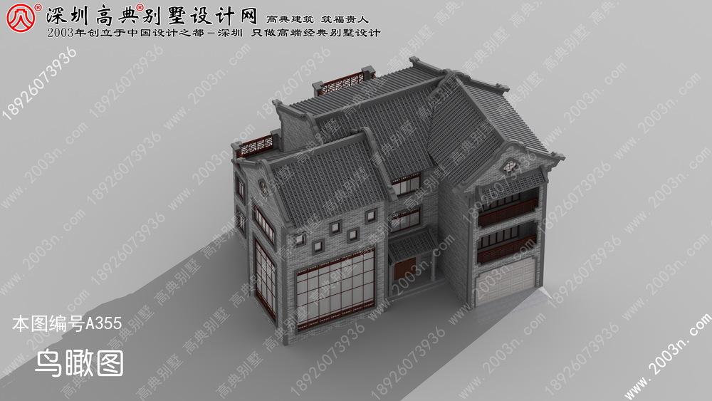 三层新农村房屋设计图首层234平方米