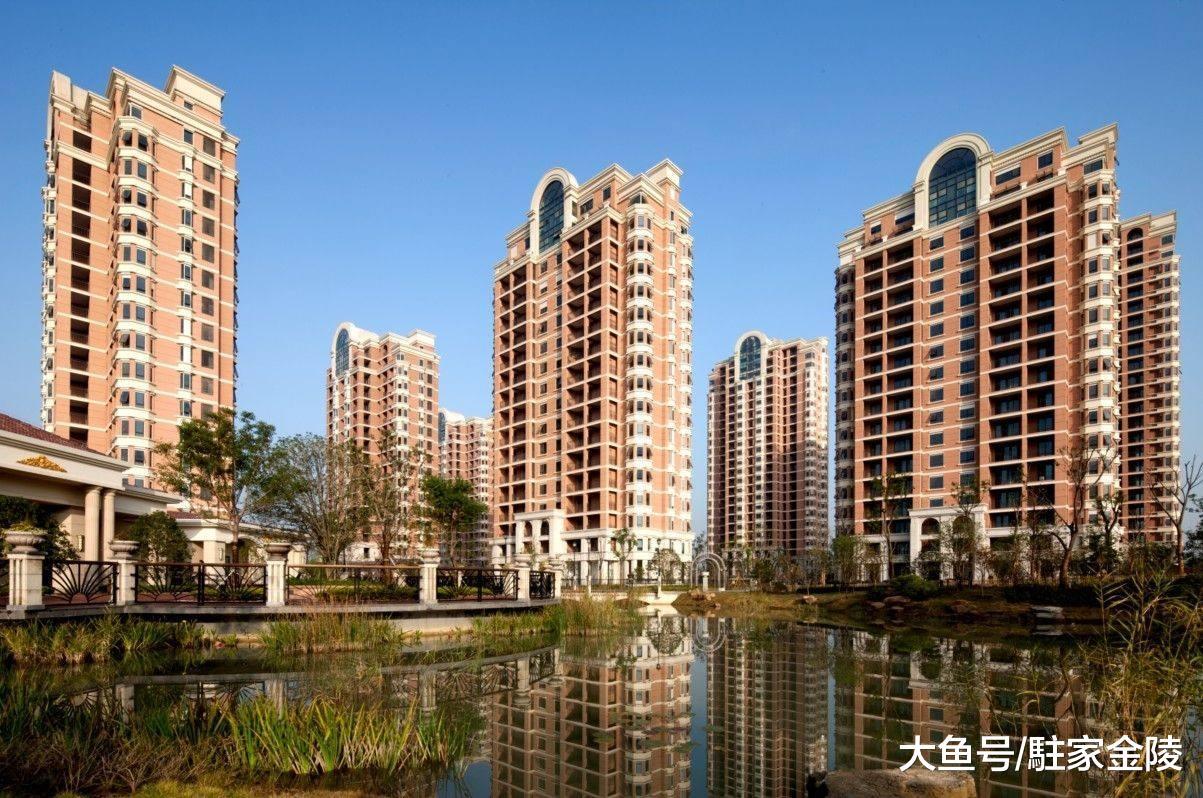 房贷要是没有按时还, 会有什么后果?