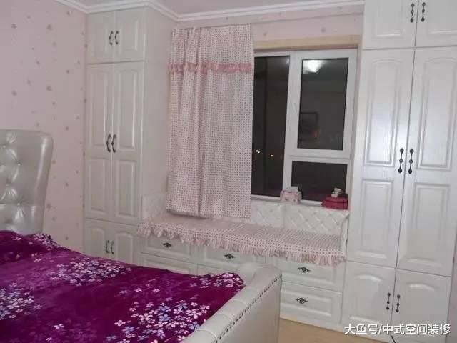 裸婚被亲戚嘲笑 现在入住97平温馨新家, 日子过得幸福美满