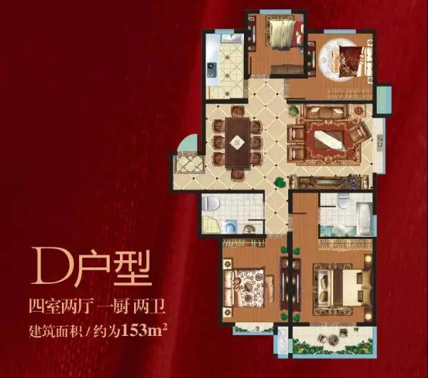 良心推荐! 2018年即将入冬, 太原什么样的房子会被一抢而光?