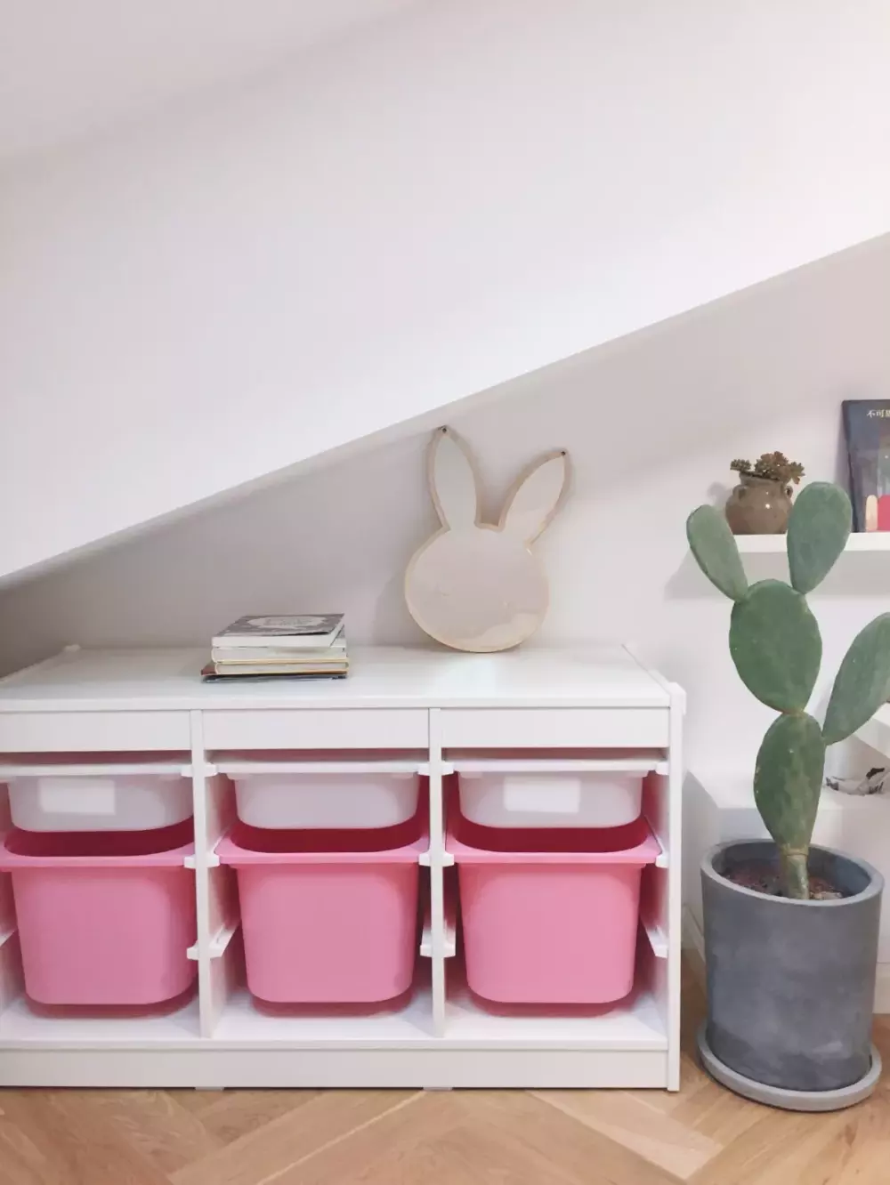 北漂菇凉的45平阁楼小户型, 爆改4卧3卫, 太厉害了