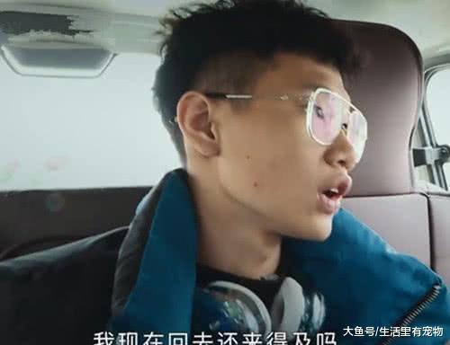 变形计里的一股清流, 从不炫富, 看到父亲的烟缸网友: 真正的富人