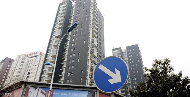 这座城市房价每平米下跌1.6万元, 楼市真的不行了?