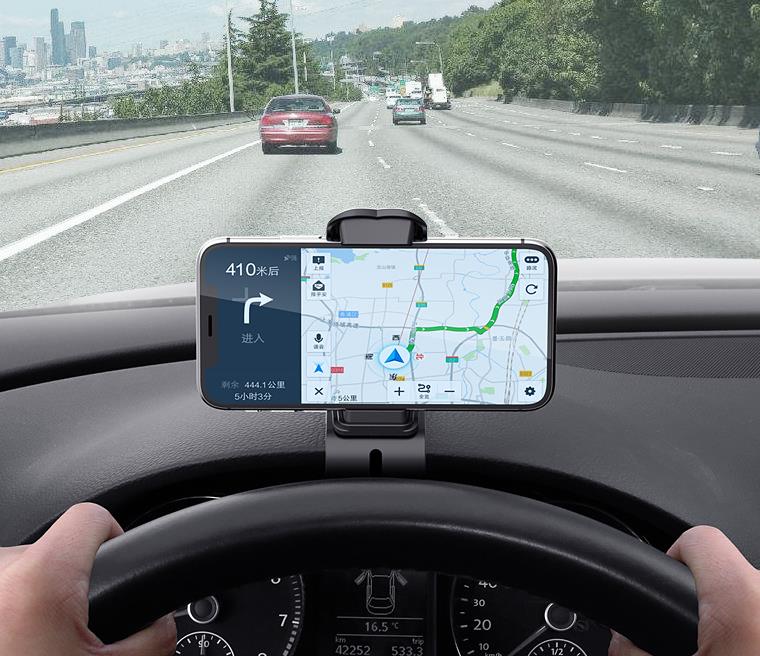 不管你开什么车，建议备款车载手机支架，出行更安全