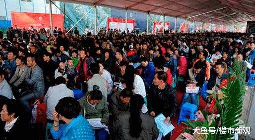 未來樓市走向基本定調，90后過度消費，對于買房心有余而力不足