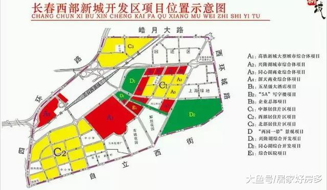 西部新城，会超越南部新城吗？