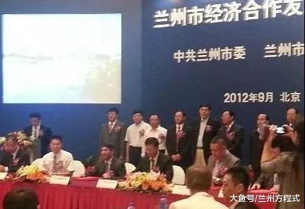 深耕新区定址西固再拓定远 低调的斌鑫集团在兰州每次出手都不凡