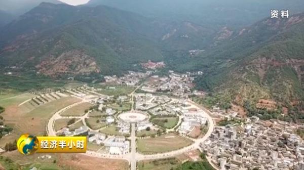 淘汰！大理鸡足山这个特色小镇，竟变成大型地产项目