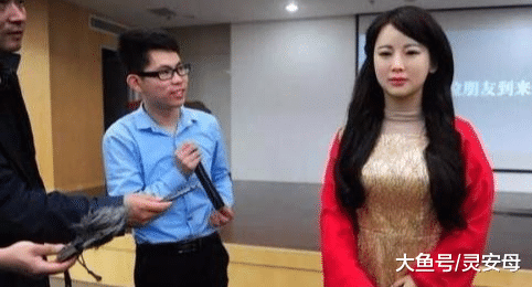 日本“机器人老婆”一经问世，就遭疯抢！内部功能令人大开眼界