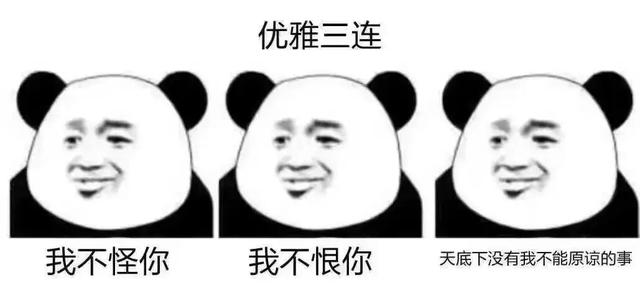 “我家的狗子想要我命！”这些沙雕宠物简直要把我头笑掉了