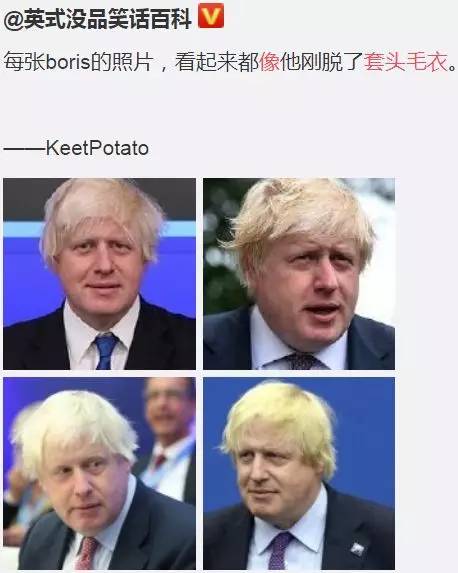 英国首相上任第一件事，竟然是讨好一只猫! 喵：又给我换铲屎官啦