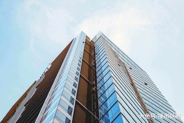 房价下跌？泡沫会破裂？专家透露3个信号为楼市站台
