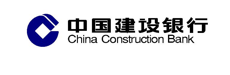 建行提交资产证明提额技巧!