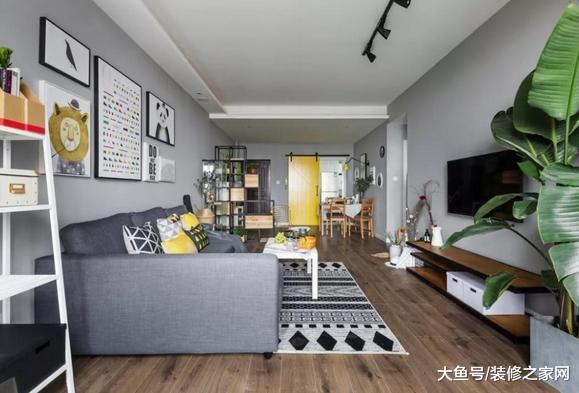 灰色+黄色的新房，保洁都完成了，坐等通风后入住