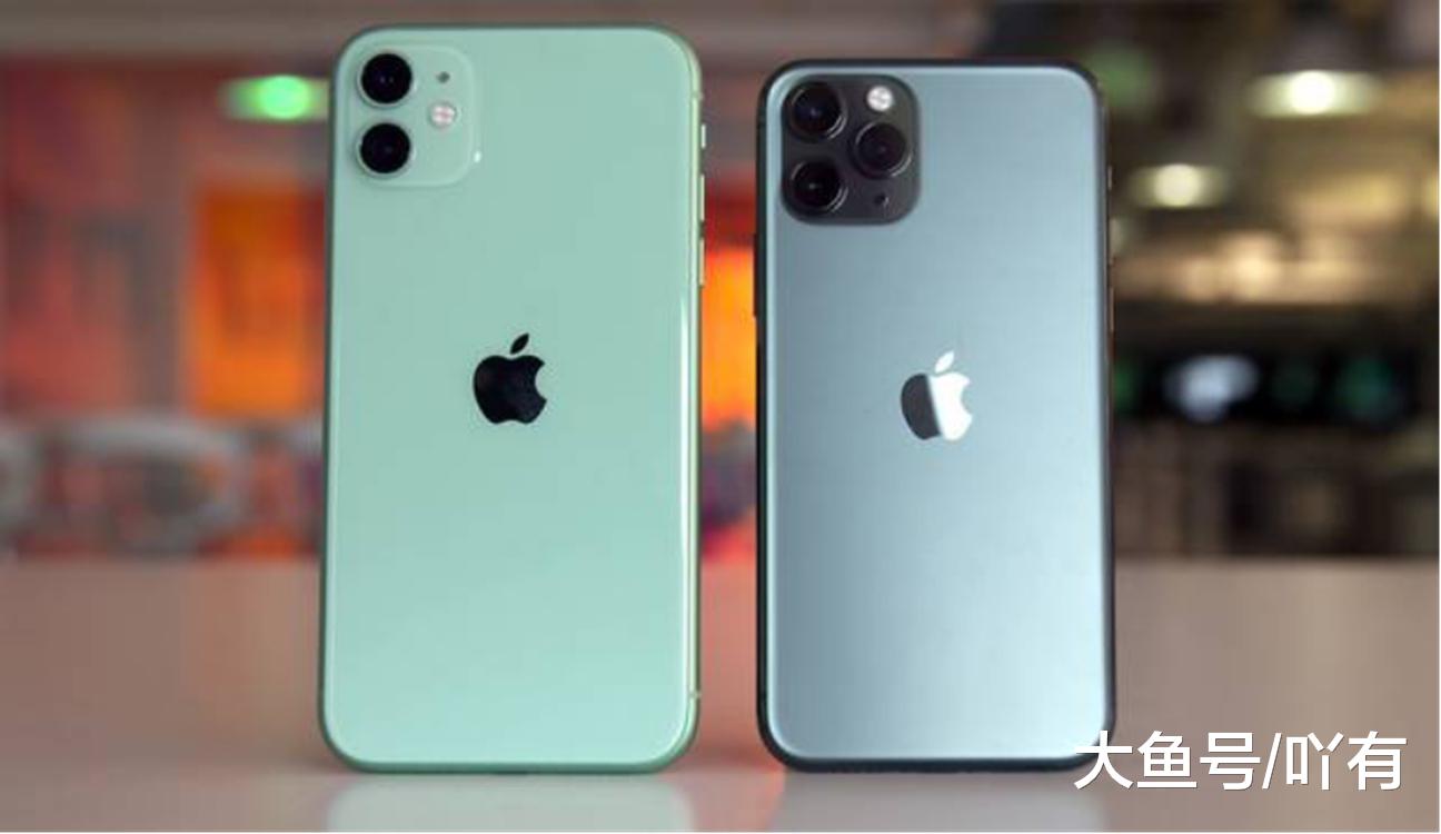 iPhone新机没多久便迎来降价，网友：买早了吗？