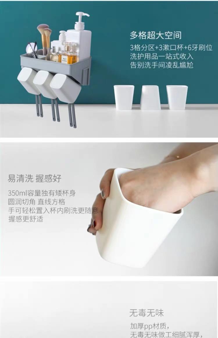 神奇！还有这样的牙刷置物架？1秒让洗漱台不再散乱！