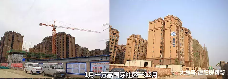 德阳市区楼盘施工进度正面PK, 最快的是哪个项目?