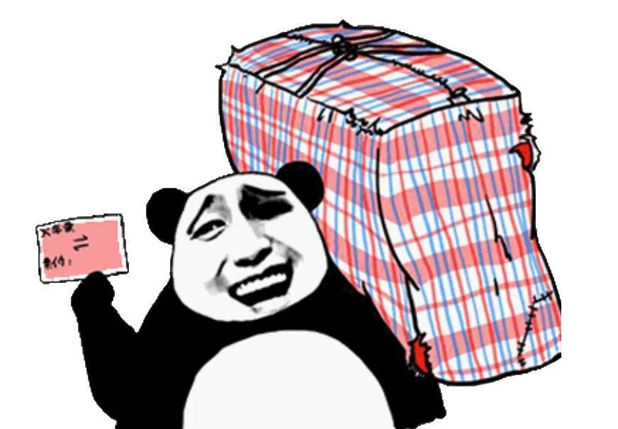 要不要买学区房？《我的真朋友》告诉你答案！