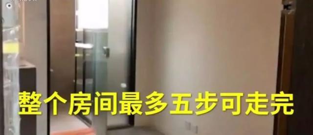 大都市中的辛酸，没见过这些居住空间，千万别再提自己生活中的苦