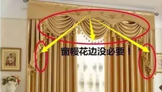 首次装修血本赔个底朝天！亲身总结16条坑钱毁房败笔！句句大实话