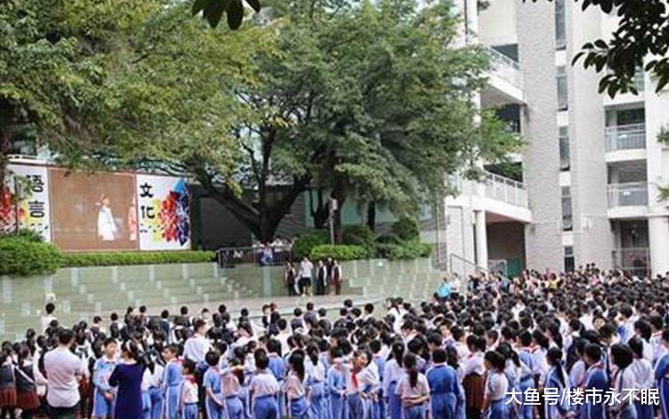 老破小的学区房是否值得去买？不妨看看这3点再做决定