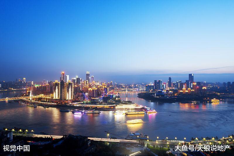 为何说重庆楼市, 现在是置业核心区最好的机会